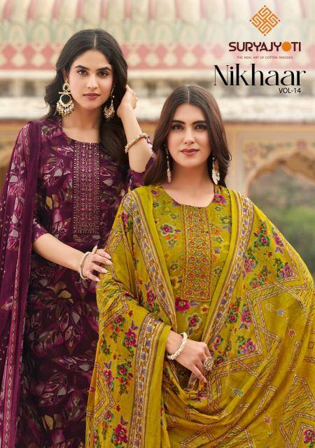 Suryajyoti nikhaar vol-14 Wholesale kurti suppliers in Surat